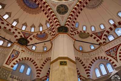 Şehzade Camii